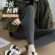 高腰弹力保暖打底裤 秋冬磨毛灰色加长版 女2026新款 高个子纯棉秋裤
