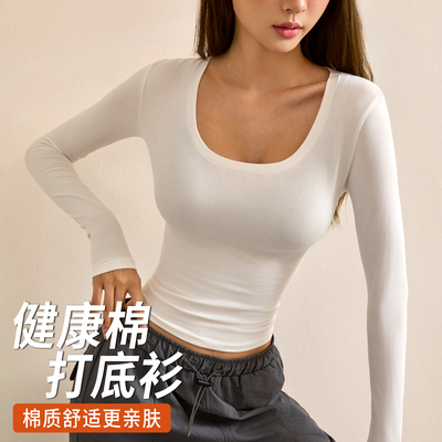 棉质打底衫亲肤更舒适健康