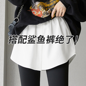 遮屁帘鲨鱼裤 叠穿女春秋下摆遮胯半身裙2025新款 卫衣打底内搭神器