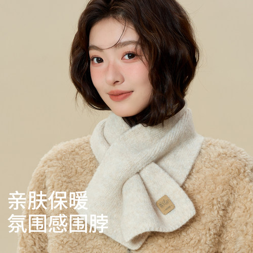 软糯百搭针织毛线小围巾