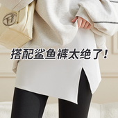 2026新款 叠穿女下摆秋冬卫衣打底神器假两件遮胯半身裙 屁帘鲨鱼裤