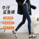 紧身显瘦弹力小脚裤 加绒牛仔鲨鱼裤 女外穿秋冬高腰提臀收腹打底裤