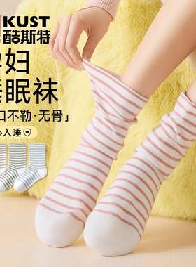 无骨柔软，老人产妇都适配