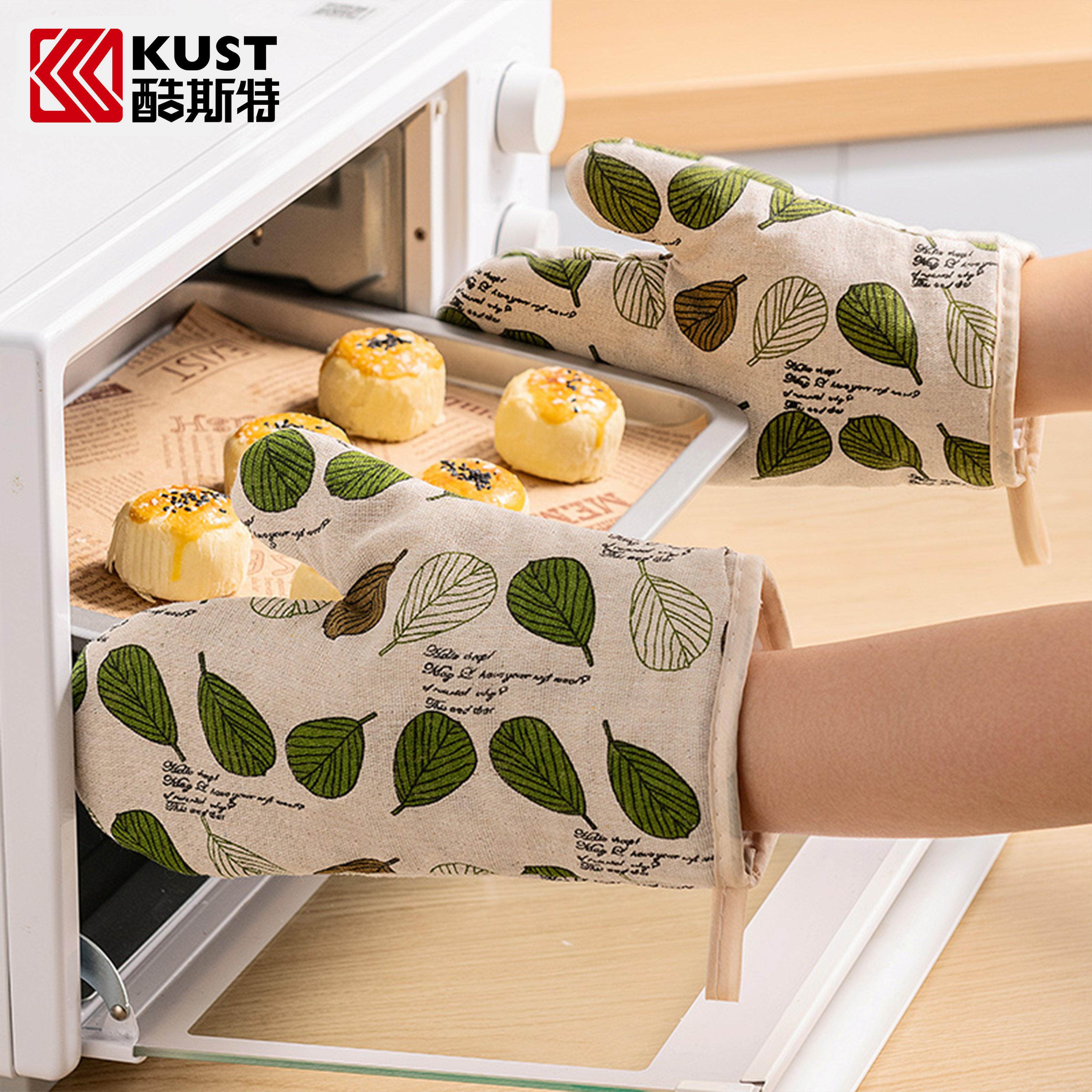 酷斯特棉麻隔热手套加厚耐高温厨房烤箱微波炉烘焙防滑防烫手套女