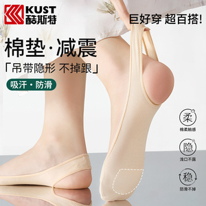 告别