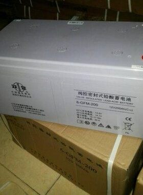 双登6-GFM-200 通信机房太阳能发电专用12V200AH蓄电池 现货直销