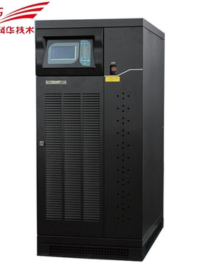 科华UPS不间断电源YTR3340在线式40KVA负载32KW三进三出 联保三年
