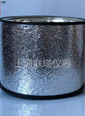 定制新品实验玻璃仪器杜瓦瓶Dewars小型直筒扁圆冷肼液氮清洁环保