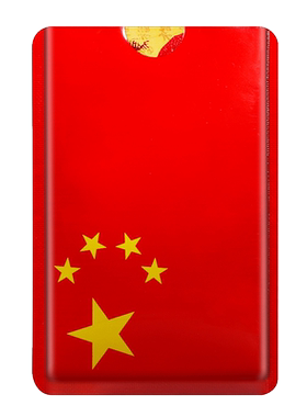 银行卡片锡纸nfc屏蔽身份证件