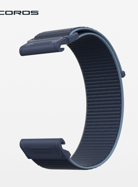 高驰COROS VERTIX 2/VERTIX 2S织物表带【手表请另拍】