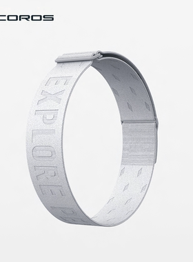 高驰COROS臂带配件【心率带请另拍】