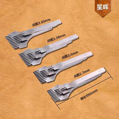 皮革工具斜平斩欧斩法式2.7/3.0/3.38mm 菱斩皮带腰带尾法斩打孔