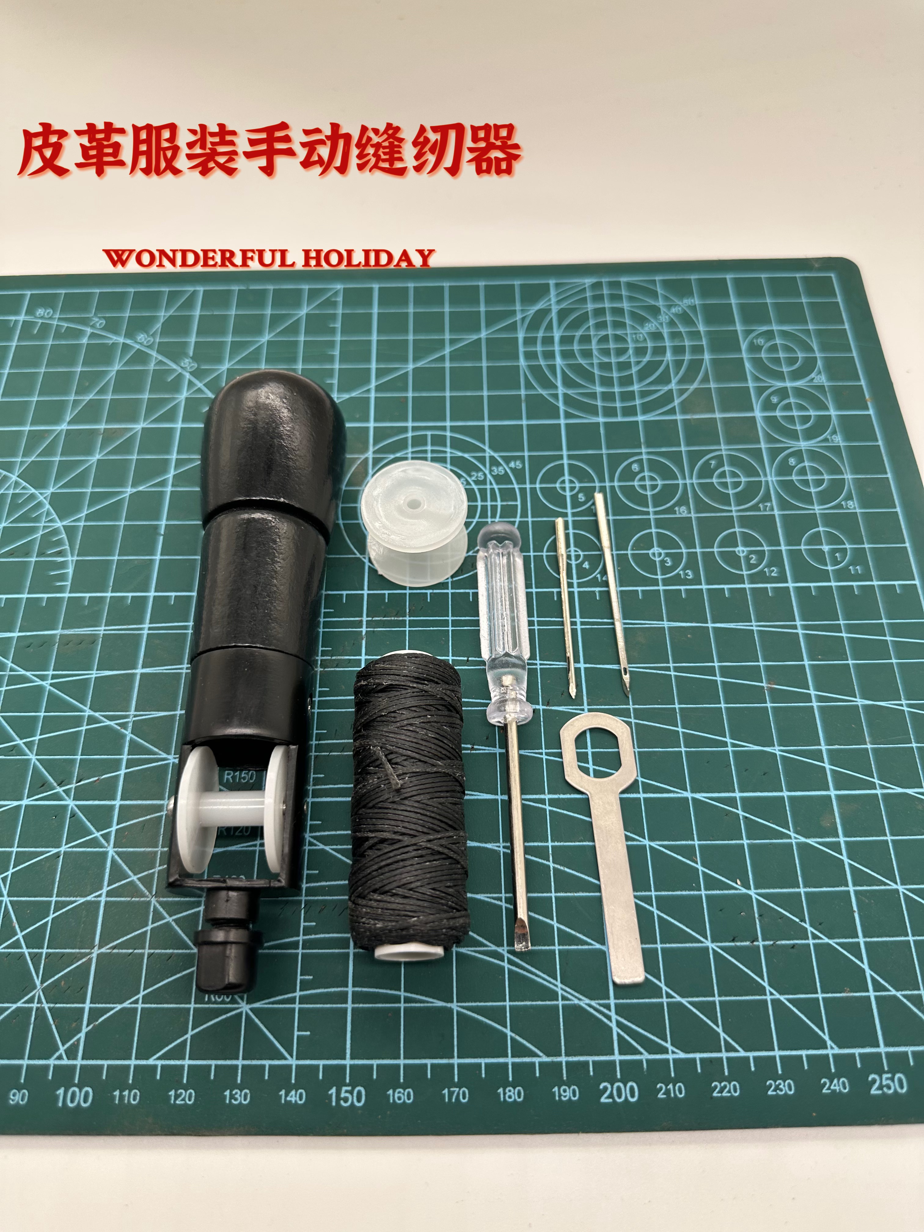 黑色木柄皮革手缝器针修鞋补鞋专用工具上鞋锥子上线钩针手缝机