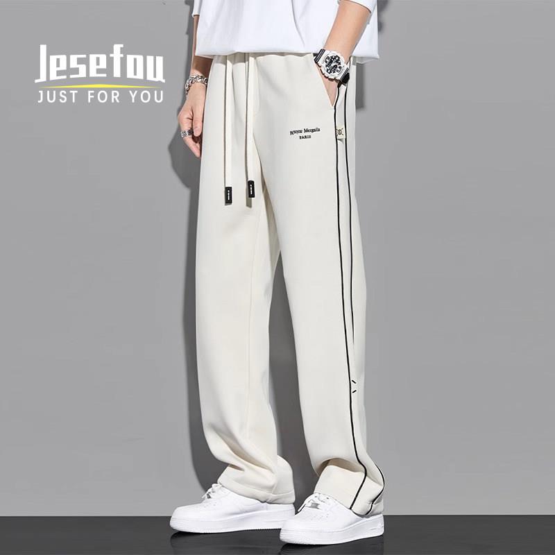 Jesefou高端垂感直筒休闲裤男简约宽松阔腿运动裤男重磅针织卫裤