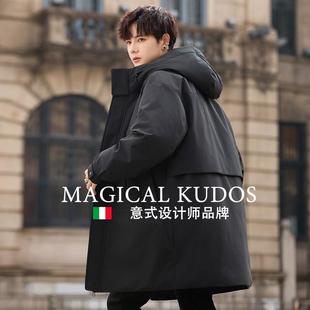 休闲连帽加厚白鸭绒大衣外套 羽绒服男韩版 MAGICAL KUDOS冬中长款