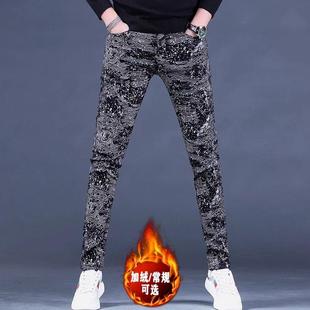 美式牛仔裤潮牌痞帅炸街修身小脚加绒黑色时尚印花裤子男款秋冬