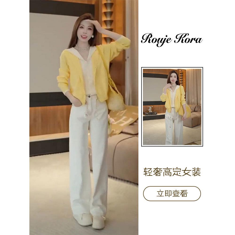 Rouje Kora韩系假两件撞色连帽针织衫女春季时尚气质牛仔裤两件套