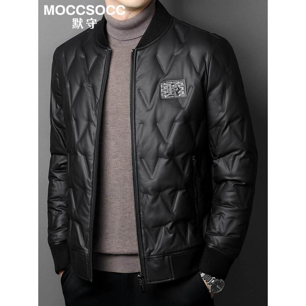 默守2025冬季新款高端羽绒服男装潮流休闲棒球领短款鸭绒外套夹克