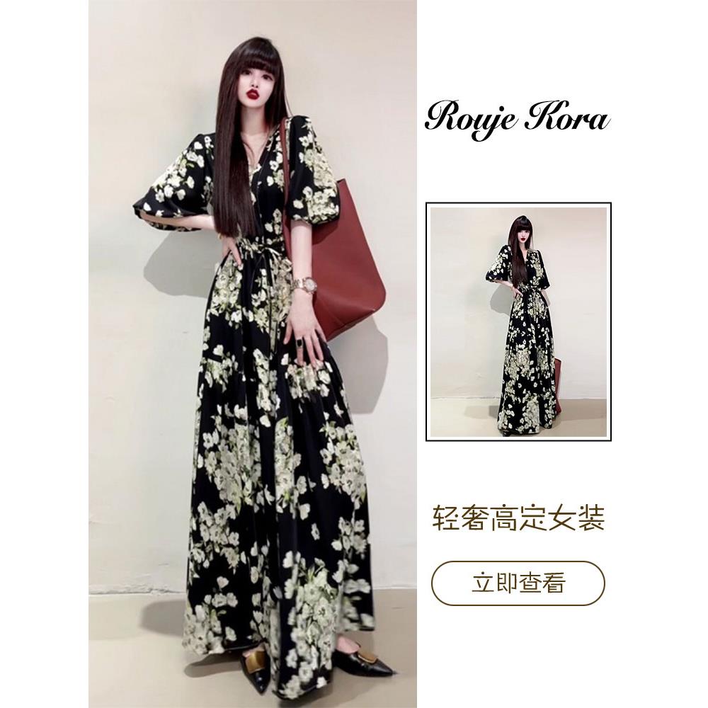 Rouje Kora法式气质感碎花连衣裙女夏季抽绳收腰长裙宽松大码裙子