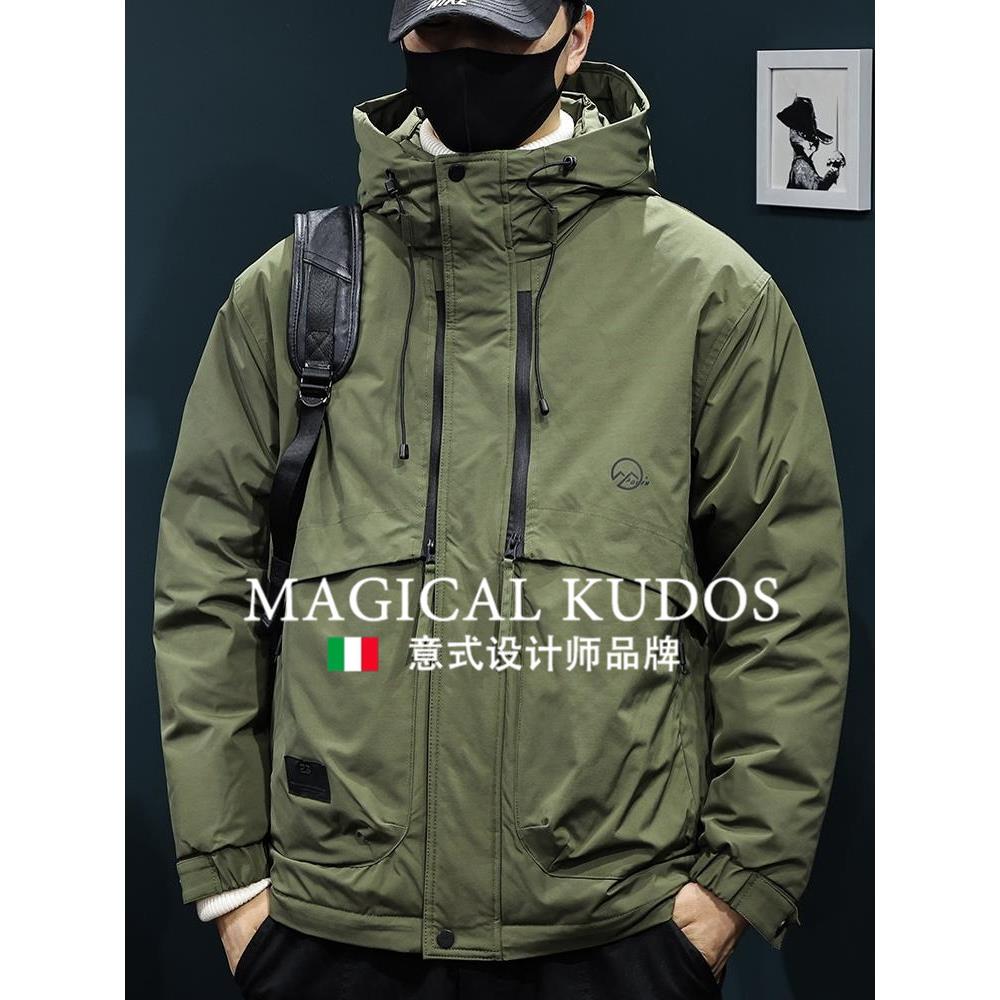 【MK专柜】MAGICAL KUDOS~爆款冬季工装羽绒服男2025新款连帽外套