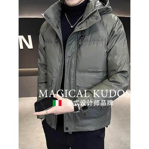 白鸭绒三防轻薄羽绒服男冬季2024新款潮牌高端加厚保暖防寒外套