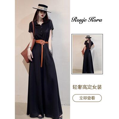 Rouje Kora高端天丝短袖连衣裙女夏季高级感宽松休闲大码气质长裙