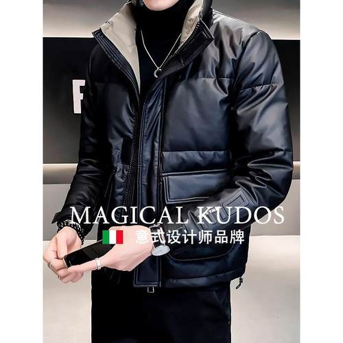 【MK专柜】MAGICAL KUDOS~白鸭绒皮衣羽绒服冬季加厚男夹克外套