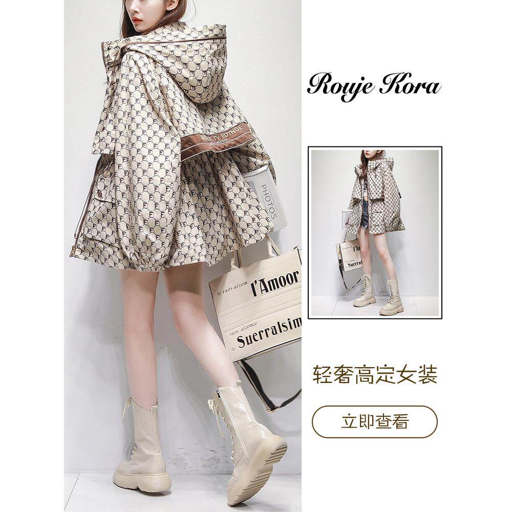 Rouje Kora韩版工装连帽冲锋衣女春秋高级小个子收腰显瘦防水外套