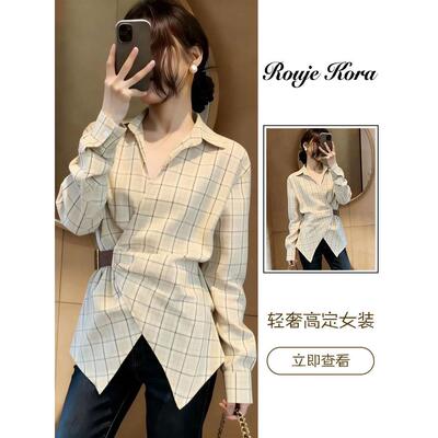Rouje Kora韩版复古翻领格子衬衫女春季宽松型上衣收腰不对称女装