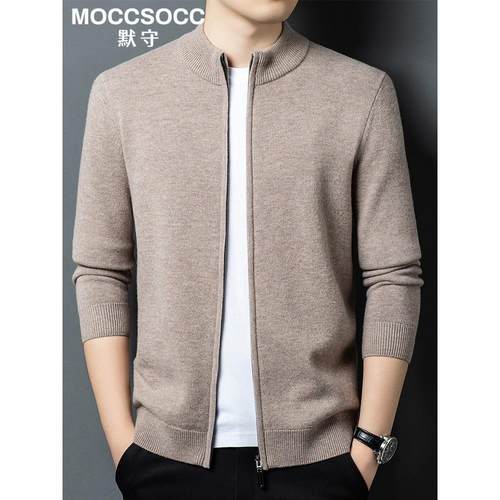 默守纯羊毛衫男加厚毛衣冬季新款休闲开衫保暖拉炼针织衫外套男士