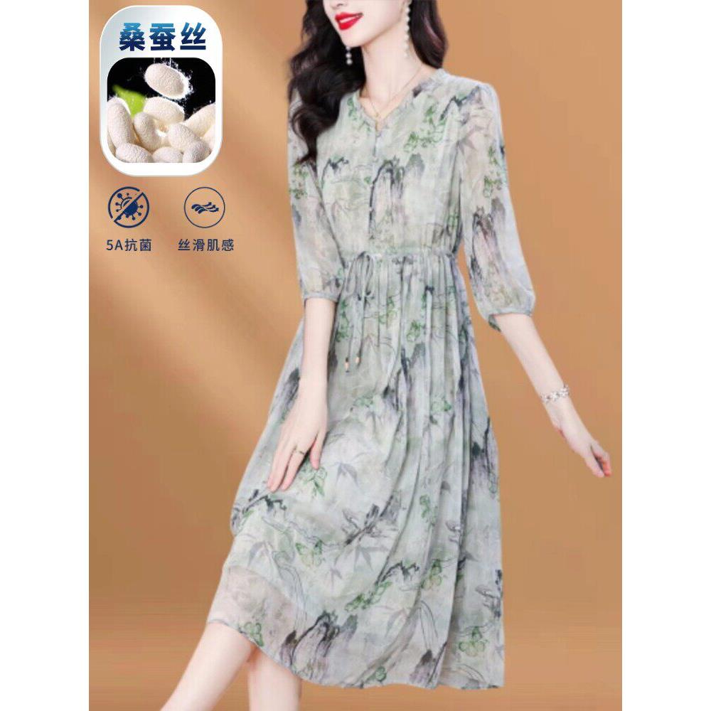纪诗哲桑蚕丝女士连衣裙夏季新款V领收腰碎花妈妈装真丝中长裙子