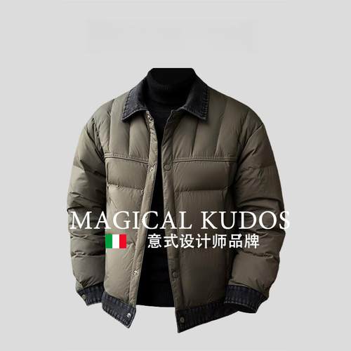MAGICAL KUDOS高端鸭绒翻领羽绒服男秋冬拼接牛仔夹克休闲外套