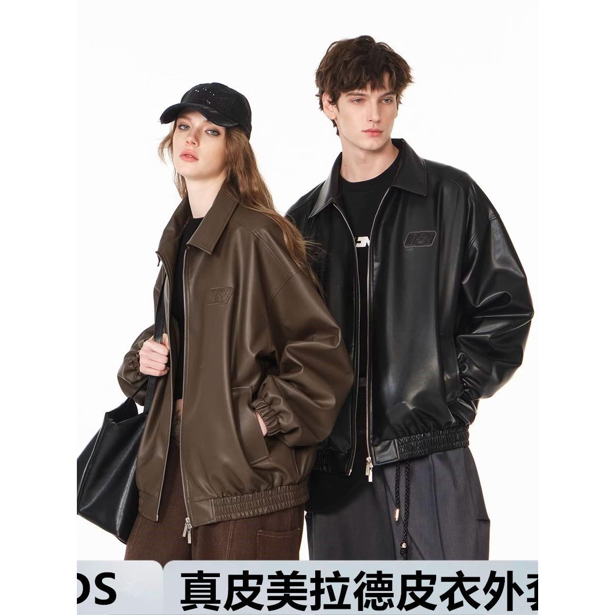 潮牌美拉德棕色皮衣外套男秋冬季2025新款痞帅翻领机车服真皮夹克