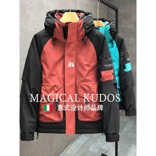 【MK专柜】MAGICAL KUDOS~羽绒服男冬季冲锋衣工装加厚连帽外套