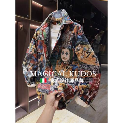 【MK专柜】MAGICAL KUDOS~翻领夹克男时尚百搭防寒保暖痞帅外套