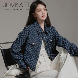 高端时尚气质字母牛仔外套2026春秋新款简约翻领长袖百搭口袋外套