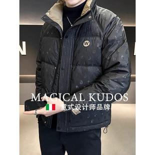 MAGICAL KUDOS羽绒服冬季暗花加厚轻薄立领短款潮流外套男秋冬款