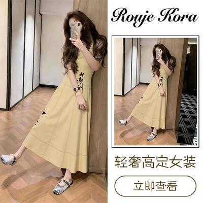 Rouje Kora法式度假风背心连衣裙女士夏季无袖高腰长裙套头A字裙