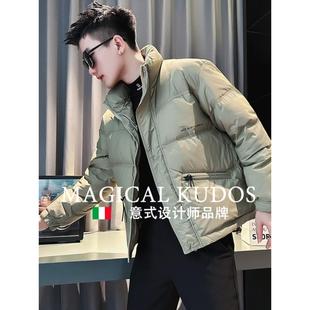 MAGICAL KUDOS冬季羽绒服休闲立领加厚短款上衣新款男士冬装外套