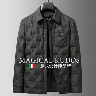 翻领白鸭绒外套冬装 MAGICAL 式 休闲衬衫 KUDOS轻薄羽绒服男短款