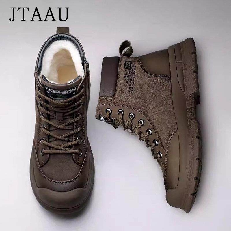 冬季新款雪地靴男款高帮加绒保暖皮毛一体防寒防滑马丁靴羊毛棉鞋,流行男鞋,马丁靴,淘宝优惠券,粉丝福利购,淘宝优惠卷
