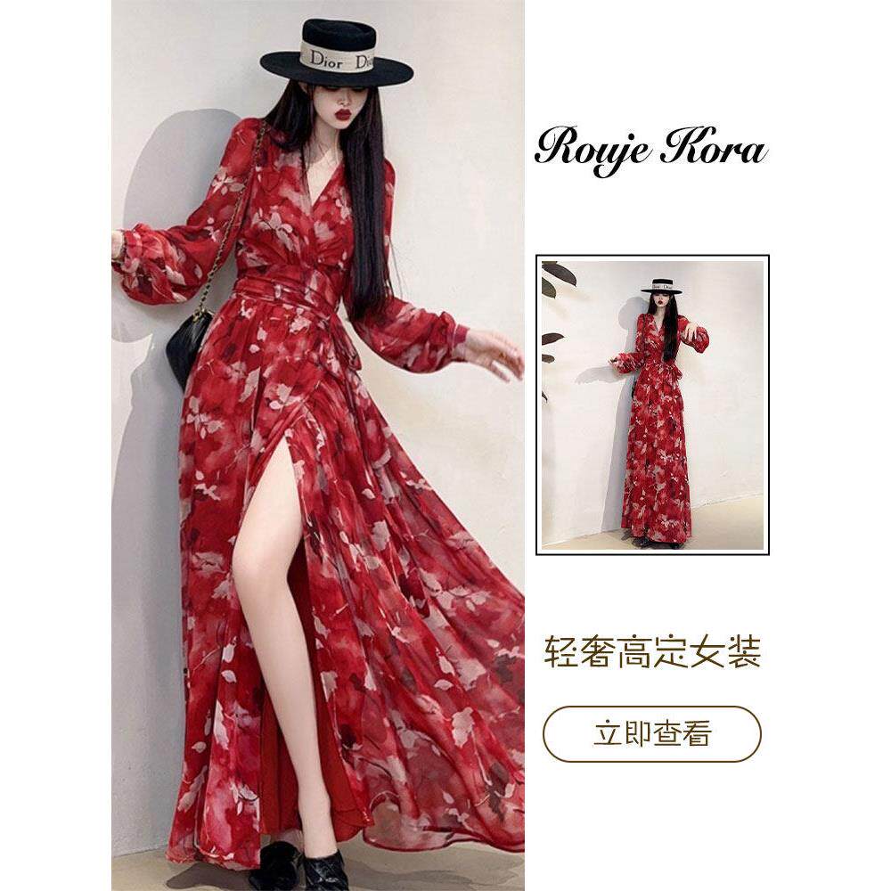 Rouje Kora法式度假风碎花连衣裙女士夏季收腰绑带茶歇裙气质长裙