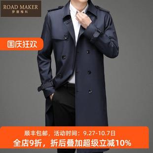 长款 秋冬季 风衣男韩版 领男士 休闲外套 过膝宽松西装 ROADMAKER新款