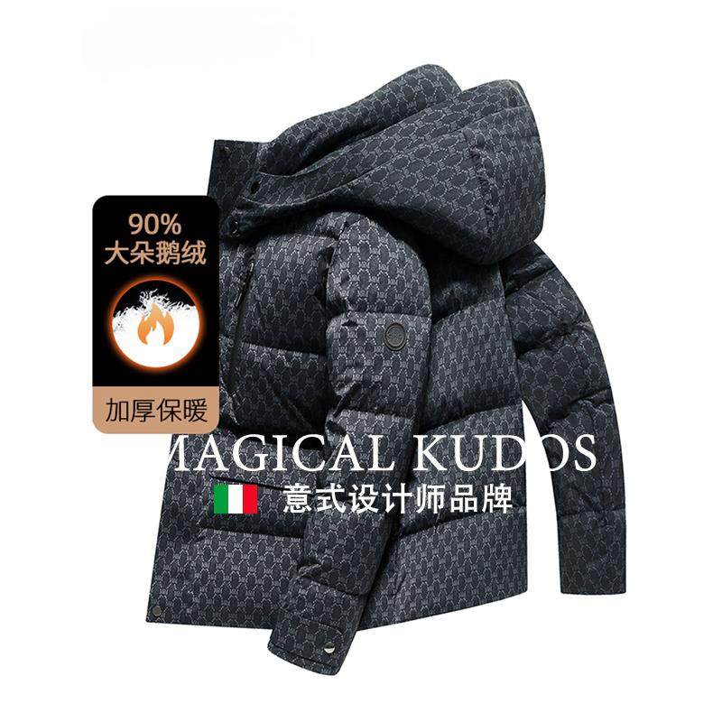 MAGICAL KUDOS加厚极寒鹅绒羽绒服男短款帅气冬季印花保暖外套