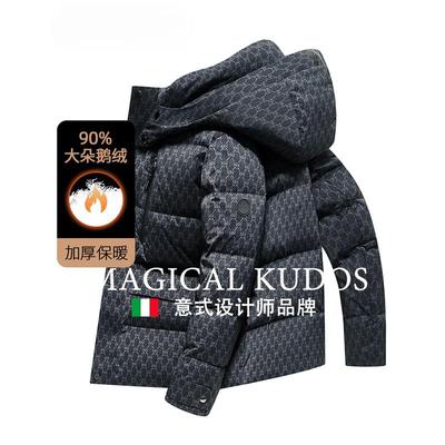 MAGICAL KUDOS加厚极寒鹅绒羽绒服男短款帅气冬季印花保暖外套