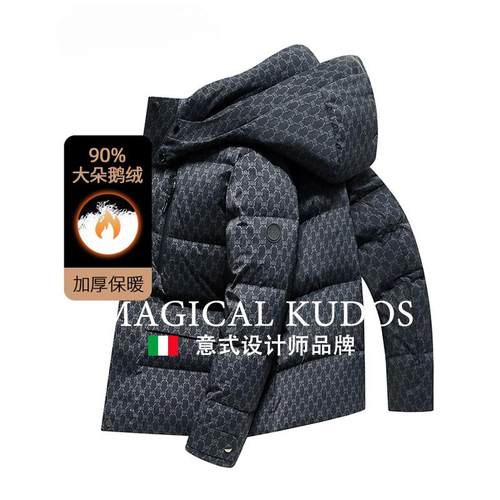 MAGICAL KUDOS加厚极寒鹅绒羽绒服男短款帅气冬季印花保暖外套