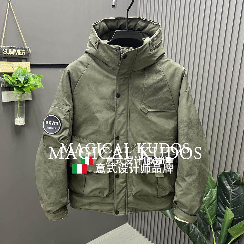MAGICAL KUDOS美式工装90绒连帽羽绒服男冬季宽松保暖鸭绒外套