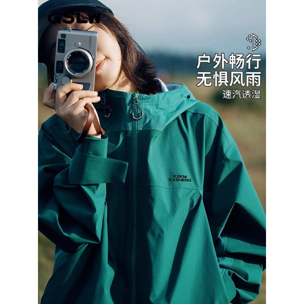 绿色超好看冲锋衣女款2025新款春秋户外三合一高端防风登山服外套