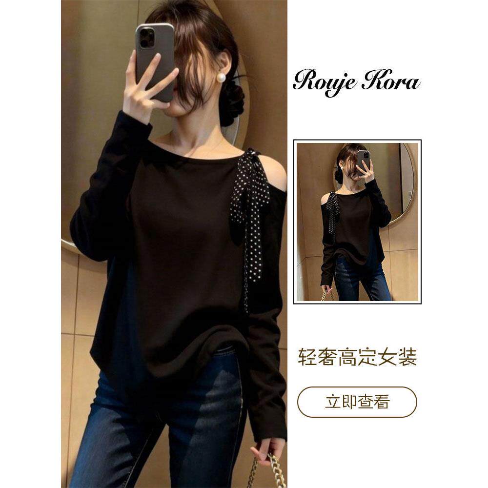 Rouje Kora法式时尚圆领上衣女士春秋季露肩长袖宽松休闲套头女装