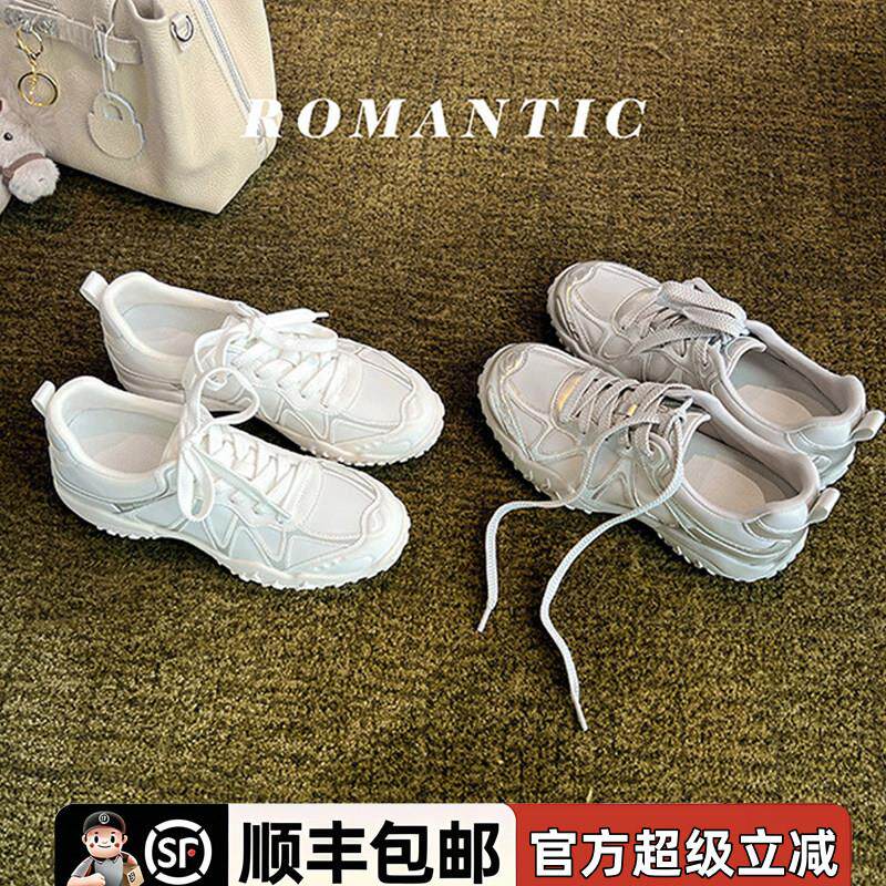 7厘米~研发足弓支撑内增高德训鞋女2026夏透气显瘦百搭运动阿甘鞋